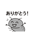 ダンゴ虫日本語バージョン（個別スタンプ：4）