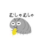 ダンゴ虫日本語バージョン（個別スタンプ：7）
