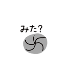 ダンゴ虫日本語バージョン（個別スタンプ：8）