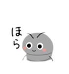 ダンゴ虫日本語バージョン（個別スタンプ：9）