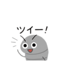 ダンゴ虫日本語バージョン（個別スタンプ：10）