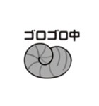 ダンゴ虫日本語バージョン（個別スタンプ：12）