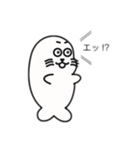 オウオウわーるど9（個別スタンプ：1）