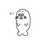 オウオウわーるど9（個別スタンプ：2）