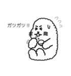 オウオウわーるど9（個別スタンプ：7）