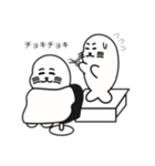 オウオウわーるど9（個別スタンプ：9）