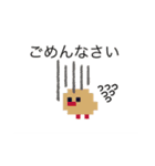 ドット絵ひよこ、毎日使える【1】（個別スタンプ：14）
