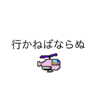 ドット絵ひよこ、毎日使える【1】（個別スタンプ：17）