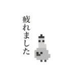ドット絵ひよこ、毎日使える【1】（個別スタンプ：26）