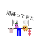 ドット絵ひよこ、毎日使える【1】（個別スタンプ：35）