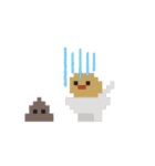 ドット絵ひよこ、毎日使える【1】（個別スタンプ：37）