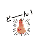ドット絵ひよこ、毎日使える【1】（個別スタンプ：38）