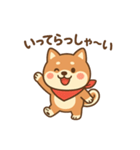 元気なしばたろうの毎日スタンプ（個別スタンプ：4）