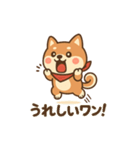 元気なしばたろうの毎日スタンプ（個別スタンプ：6）
