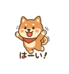 元気なしばたろうの毎日スタンプ（個別スタンプ：7）