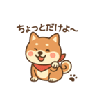 元気なしばたろうの毎日スタンプ（個別スタンプ：10）