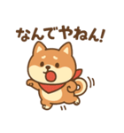 元気なしばたろうの毎日スタンプ（個別スタンプ：11）