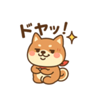 元気なしばたろうの毎日スタンプ（個別スタンプ：12）