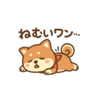 元気なしばたろうの毎日スタンプ（個別スタンプ：13）