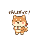 元気なしばたろうの毎日スタンプ（個別スタンプ：15）