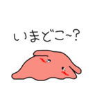 めんだこちゃん(*´ω｀*)3（個別スタンプ：1）