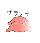 めんだこちゃん(*´ω｀*)3（個別スタンプ：5）