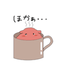 めんだこちゃん(*´ω｀*)3（個別スタンプ：6）