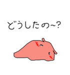 めんだこちゃん(*´ω｀*)3（個別スタンプ：7）