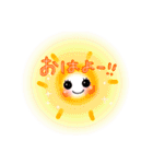 Smile☆毎日使えるスタンプ（個別スタンプ：1）