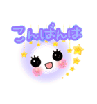 Smile☆毎日使えるスタンプ（個別スタンプ：5）