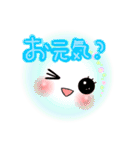 Smile☆毎日使えるスタンプ（個別スタンプ：6）
