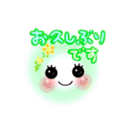 Smile☆毎日使えるスタンプ（個別スタンプ：7）