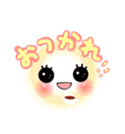 Smile☆毎日使えるスタンプ（個別スタンプ：8）