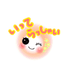 Smile☆毎日使えるスタンプ（個別スタンプ：11）