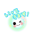 Smile☆毎日使えるスタンプ（個別スタンプ：12）