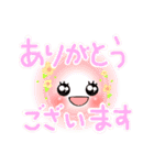 Smile☆毎日使えるスタンプ（個別スタンプ：16）