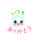 Smile☆毎日使えるスタンプ（個別スタンプ：17）