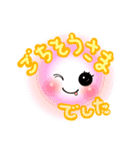 Smile☆毎日使えるスタンプ（個別スタンプ：20）