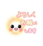 Smile☆毎日使えるスタンプ（個別スタンプ：21）