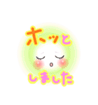 Smile☆毎日使えるスタンプ（個別スタンプ：27）