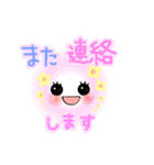 Smile☆毎日使えるスタンプ（個別スタンプ：36）