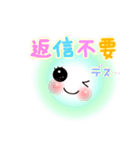 Smile☆毎日使えるスタンプ（個別スタンプ：37）