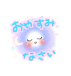 Smile☆毎日使えるスタンプ（個別スタンプ：38）