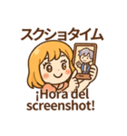 推し活！オタ女子スタンプ スペイン語併記（個別スタンプ：20）
