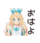 メルヘンアリスの日常♡（個別スタンプ：2）