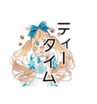 メルヘンアリスの日常♡（個別スタンプ：6）