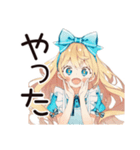 メルヘンアリスの日常♡（個別スタンプ：9）