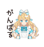 メルヘンアリスの日常♡（個別スタンプ：10）
