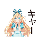 メルヘンアリスの日常♡（個別スタンプ：11）