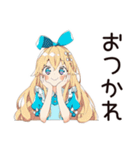 メルヘンアリスの日常♡（個別スタンプ：12）